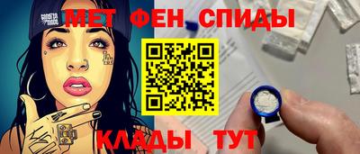 наркотики Кингисепп