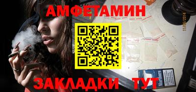 дурь Кинель