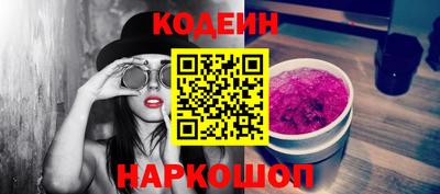 прущая мука Кимры