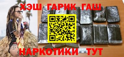 прущая мука Кимры