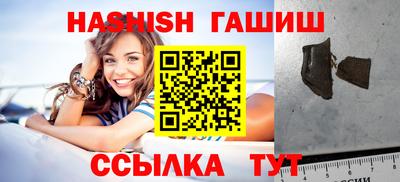 наркотики Кингисепп