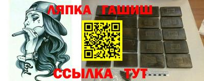 прущая мука Кимры