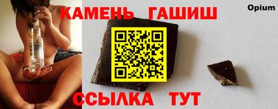 дурь Кинель
