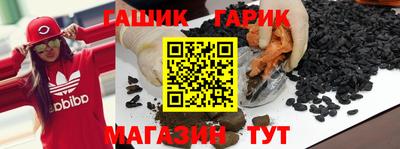 наркотики Кингисепп