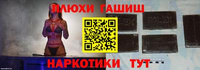 прущая мука Кимры