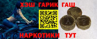 наркотики Кингисепп