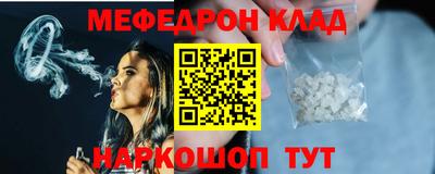 наркотики Кингисепп