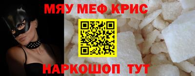 дурь Кинель