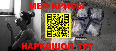 дурь Кинель