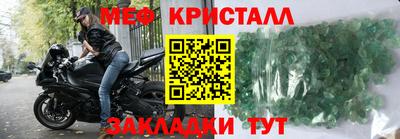 прущая мука Кимры