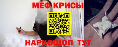 дурь Кинель