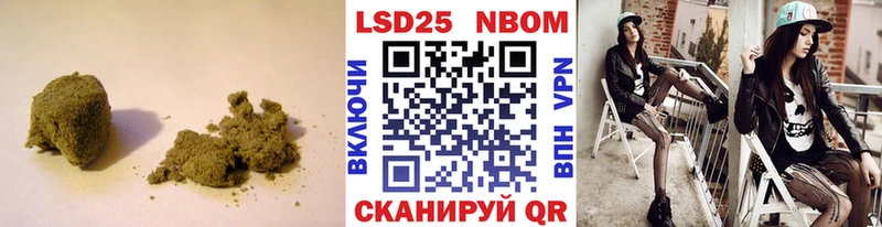 hydra сайт  Карпинск  LSD-25 экстази кислота 
