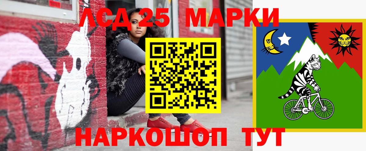 Лсд 25 экстази кислота  Вход с VPN  Карпинск 