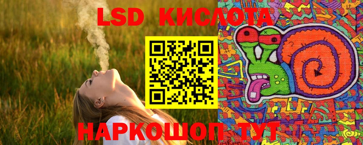 Наркотические марки 1,8мг  Наркотические марки 1,8мг  Вход с VPN  Марки NBOMe  Карпинск 