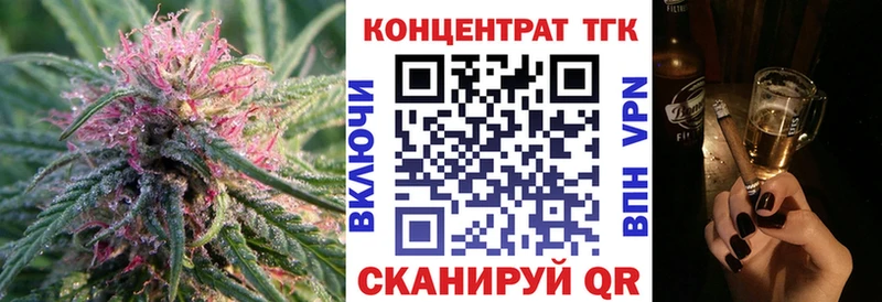 ТГК THC oil  дарнет шоп  Карпинск 