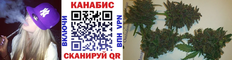 Каннабис Amnesia  Карпинск 